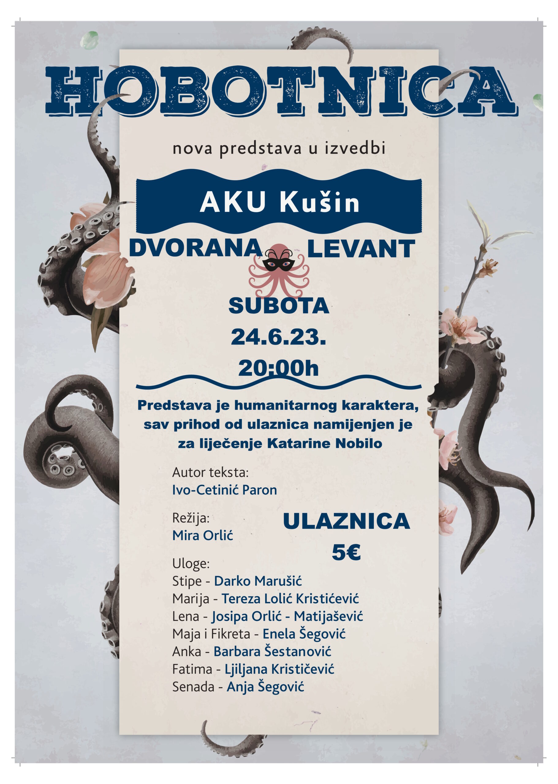Hobotnica - humanitarna kazališna predstava