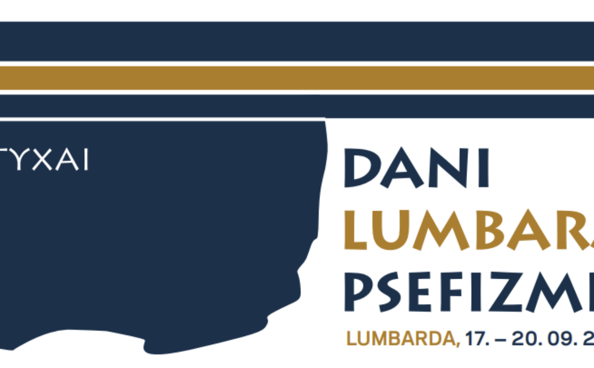 dlp2026