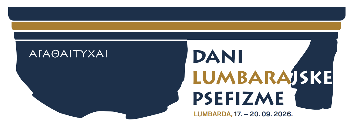 dlp2026